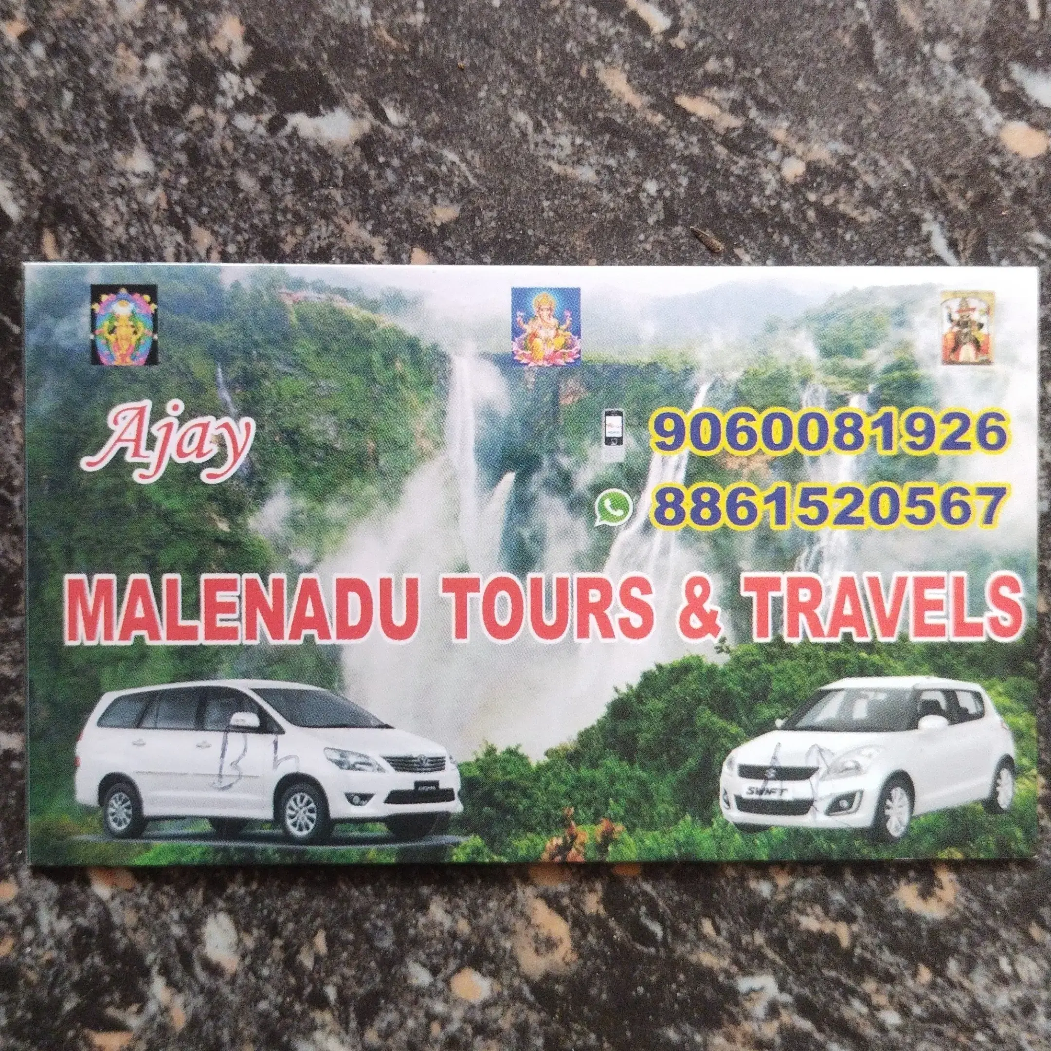 store logo
