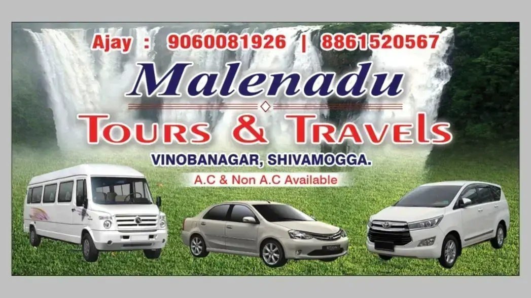 Main Banner Image 1